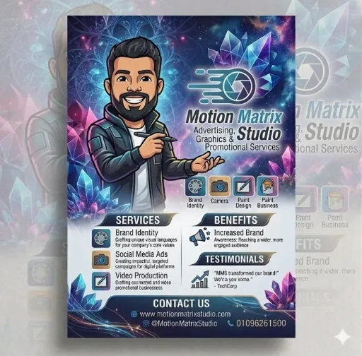 دورة الجرافيك ديزاين