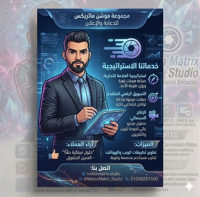 كورس التصميم عبر كانفا (Canva Masterclass)
