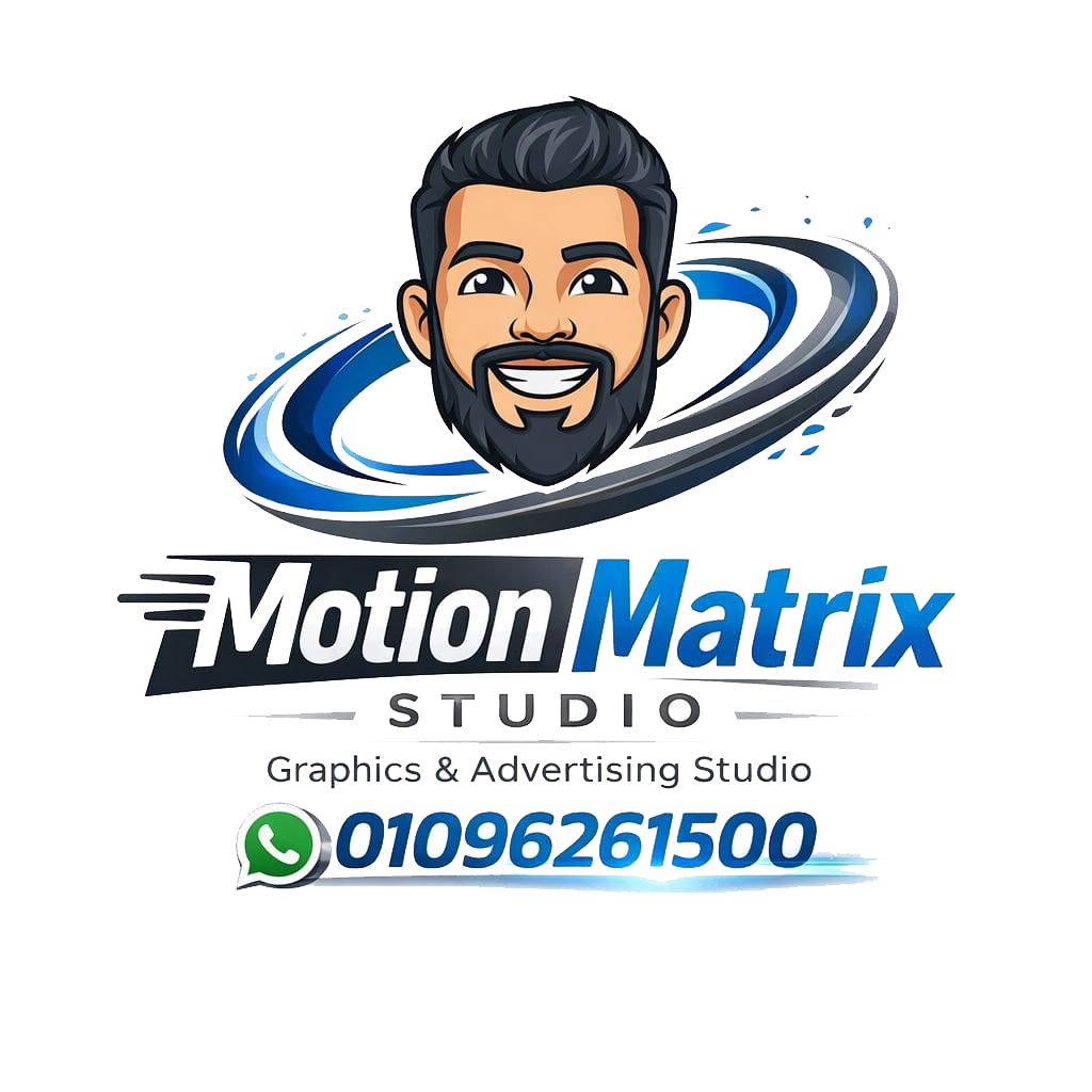 Motion Matriax Studio